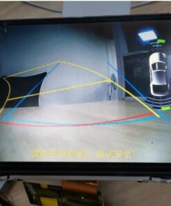 backup camera uss JP8951 
