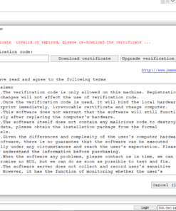 Esysplus3.8.1 activation 