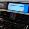 BMW Firmware Upgrade