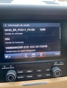 PCM4.0 System Version