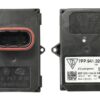 AFS moduleÂ