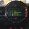 BMW Acoustic Lock
