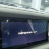 Defender CodingBoot upÂ