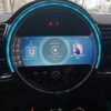 Mini Cooper Firmware 2021