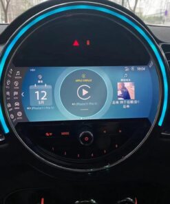 Mini Cooper Firmware 2021