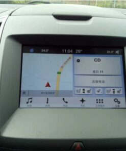 backup camera uss FT8873 