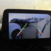 backup camera uss FT8874 