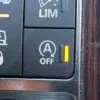auto start stop memory