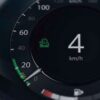 L460 All Terrain Progress Control (ATPC)