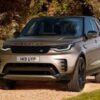 Velar All Terrain Progress Control (ATPC)