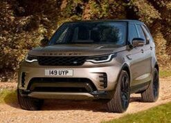 Velar All Terrain Progress Control (ATPC)