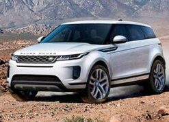 Evoque All Terrain Progress Control (ATPC)