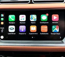 Range Rover 2017 Apple CarPlay and  Android Auto Pack activation