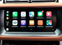 Range Rover Apple CarPlay and Android Auto Pack activation 2017
