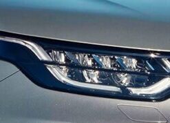 Discovery 5 Auto High Beam Assist (AHBA)