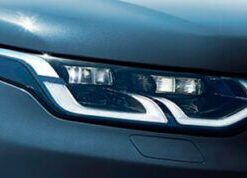 Discovery Sport Auto High Beam Assist (AHBA)