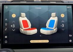 L663 Heated and Cooled front seats