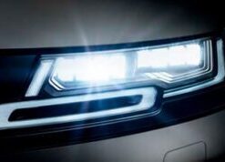 Evoque 2021 Matrix headlights