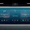 Evoque Radio frequency adjustment (for
  USA vehicles)