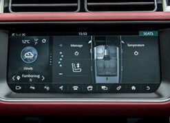 Range Rover 2017 Seat Massage