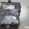 Original Complete Control Unit A2239004526 for Mercedes