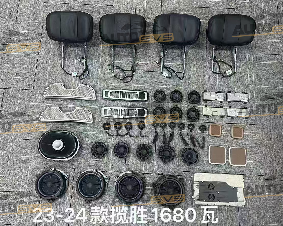 1680W Sound System with Power Amplifier Kit for Range Rover Evoque 2023-24