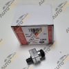 Land Rover Genuine Surround View Camera LR098720