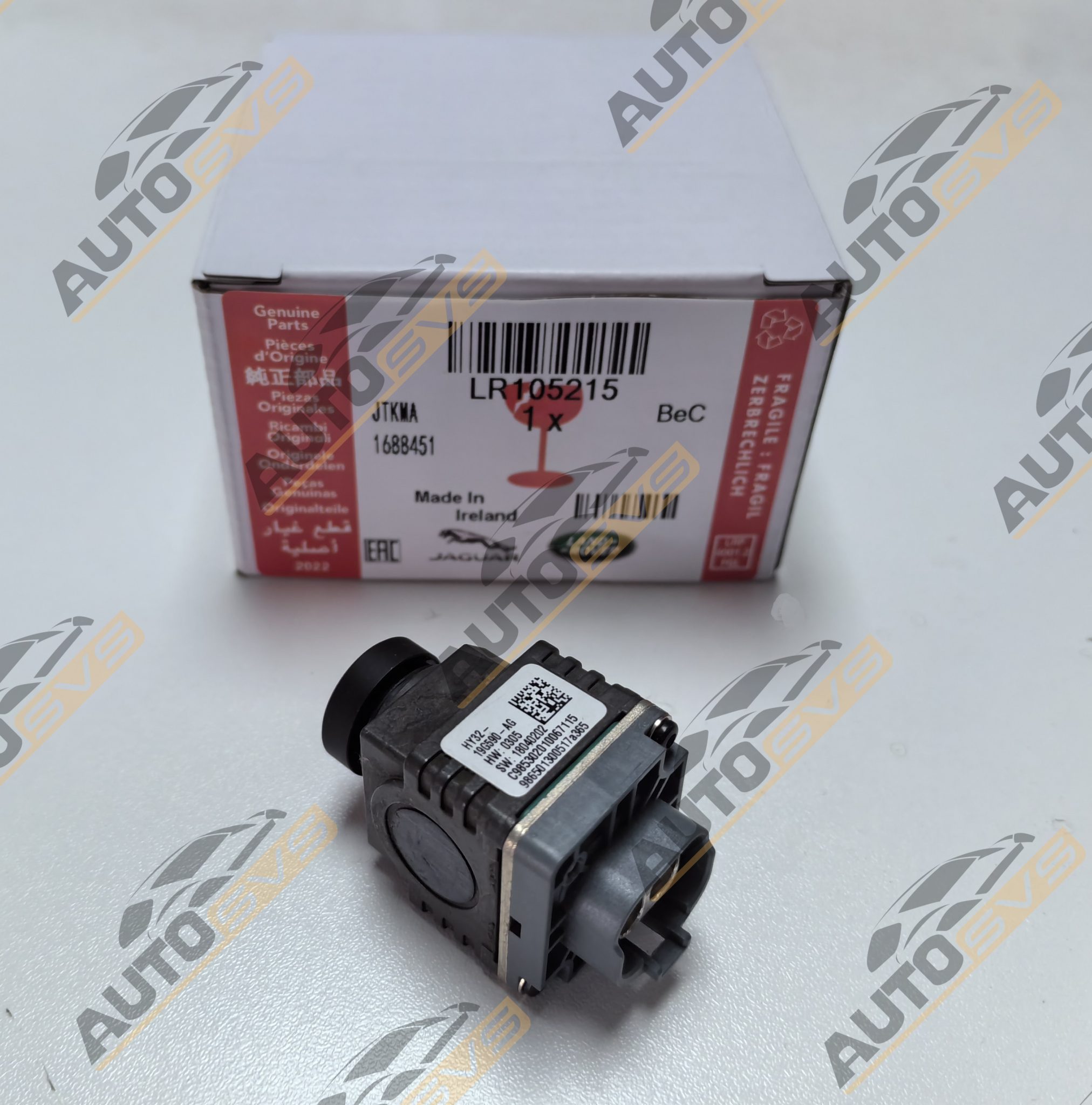 Land Rover Surround View Camera LR105215