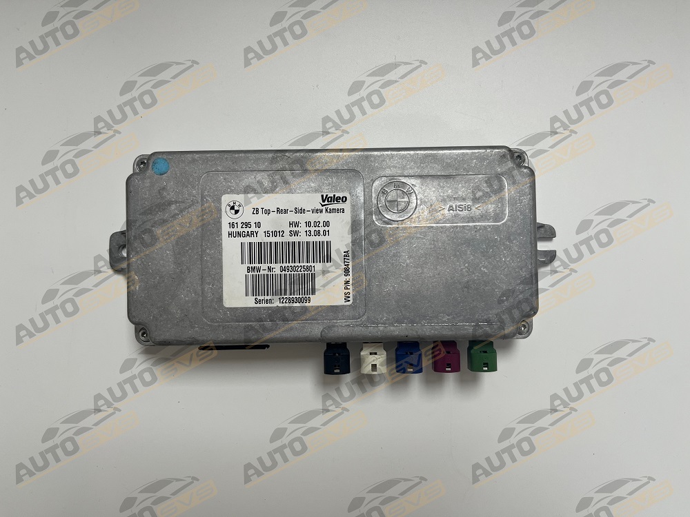 BMW ZB Top Rear Side View Camera Control Module TRSVC/ICAM2