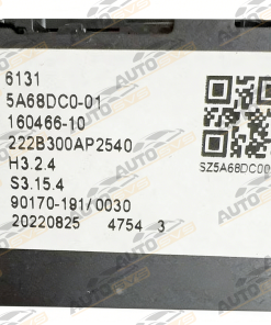 Genuine 5A68DC0 Gear Selector Control Unit RHD for BMW G-platform
