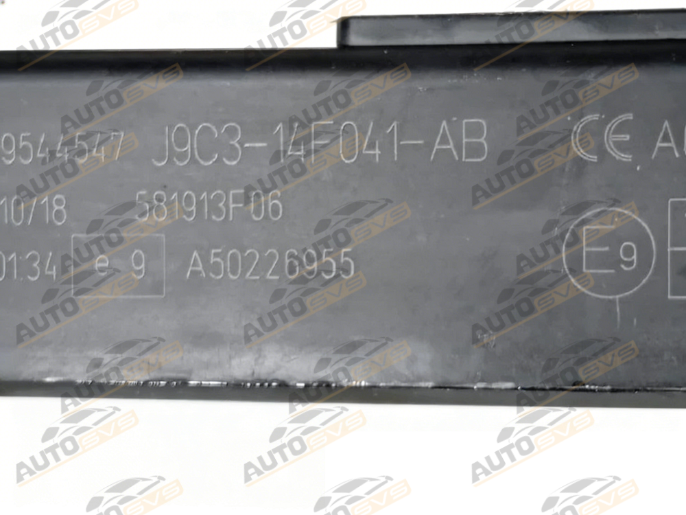 JLR Brand New BCM Module J9C3-14F041-AB