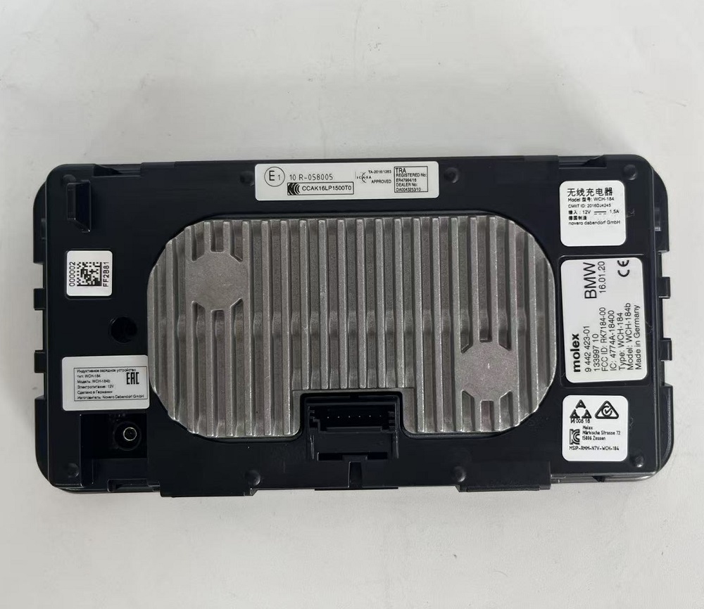 OEM BMW Wireless Charging Device WCH-184 944243